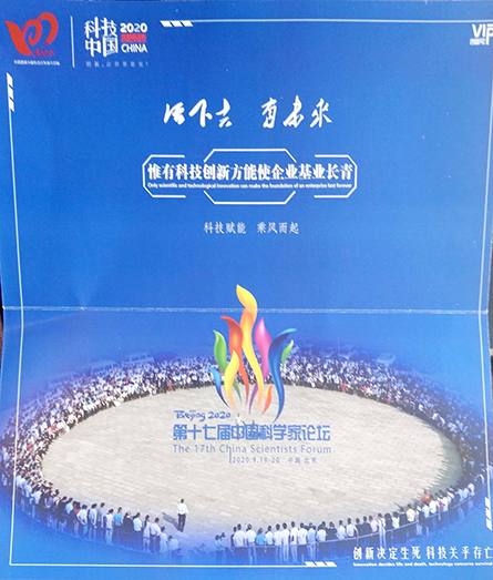 acbfb3874c7ac28d6.jpg